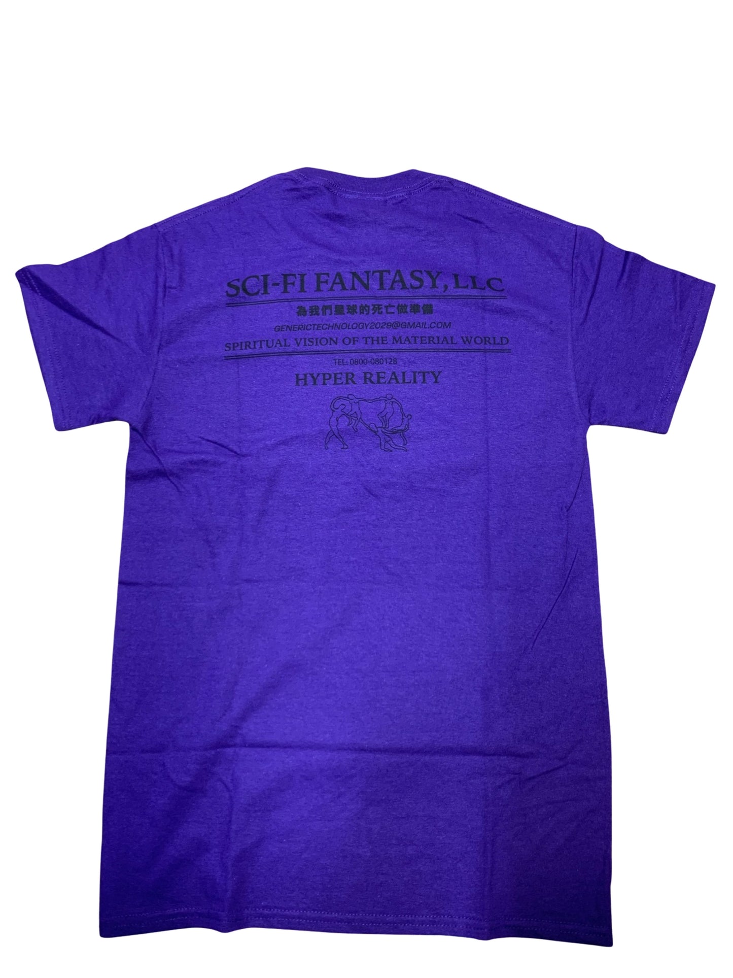 Camiseta de baile de fantasía de ciencia ficción