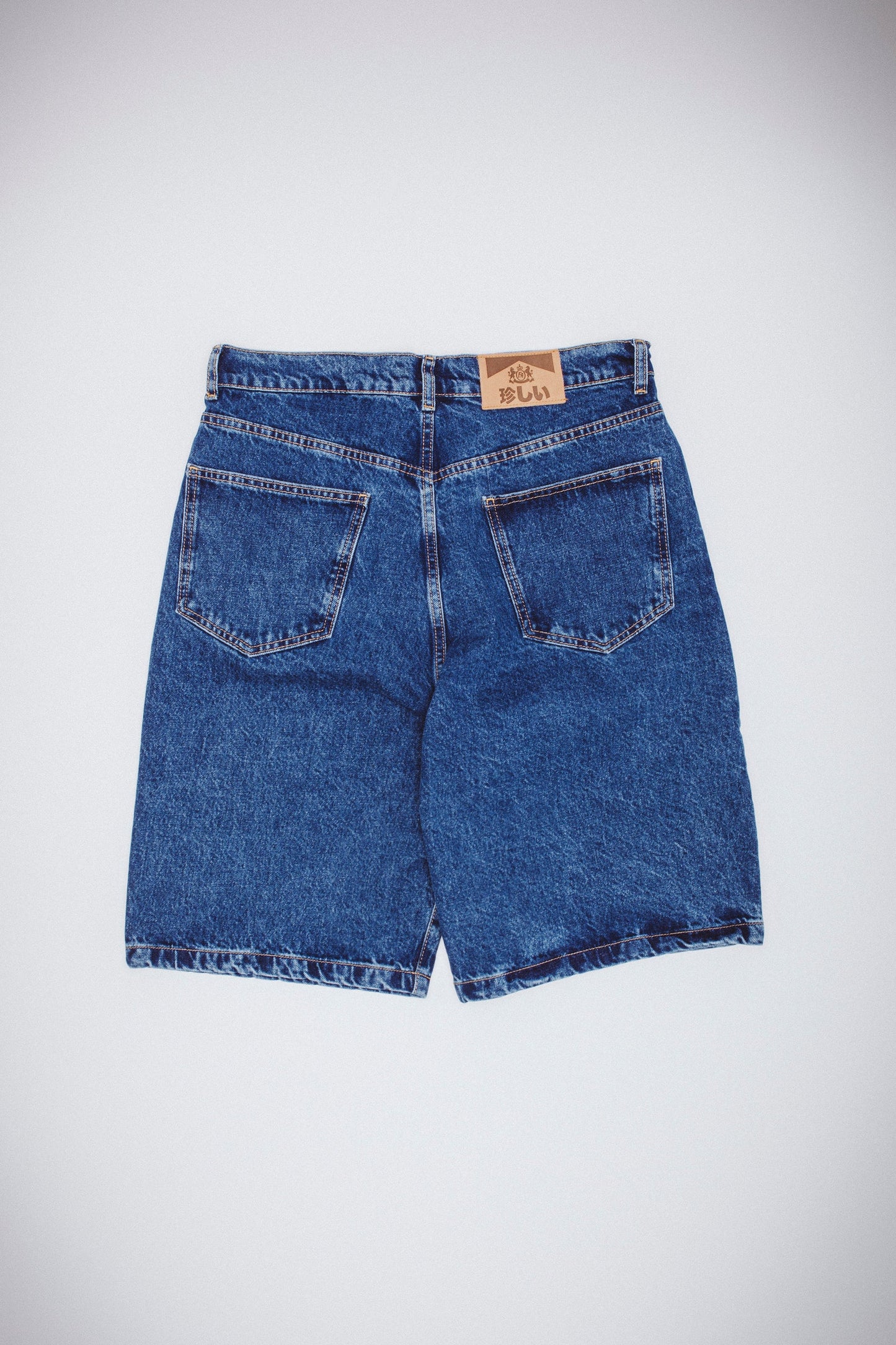 Fucking Awesome Miller Short