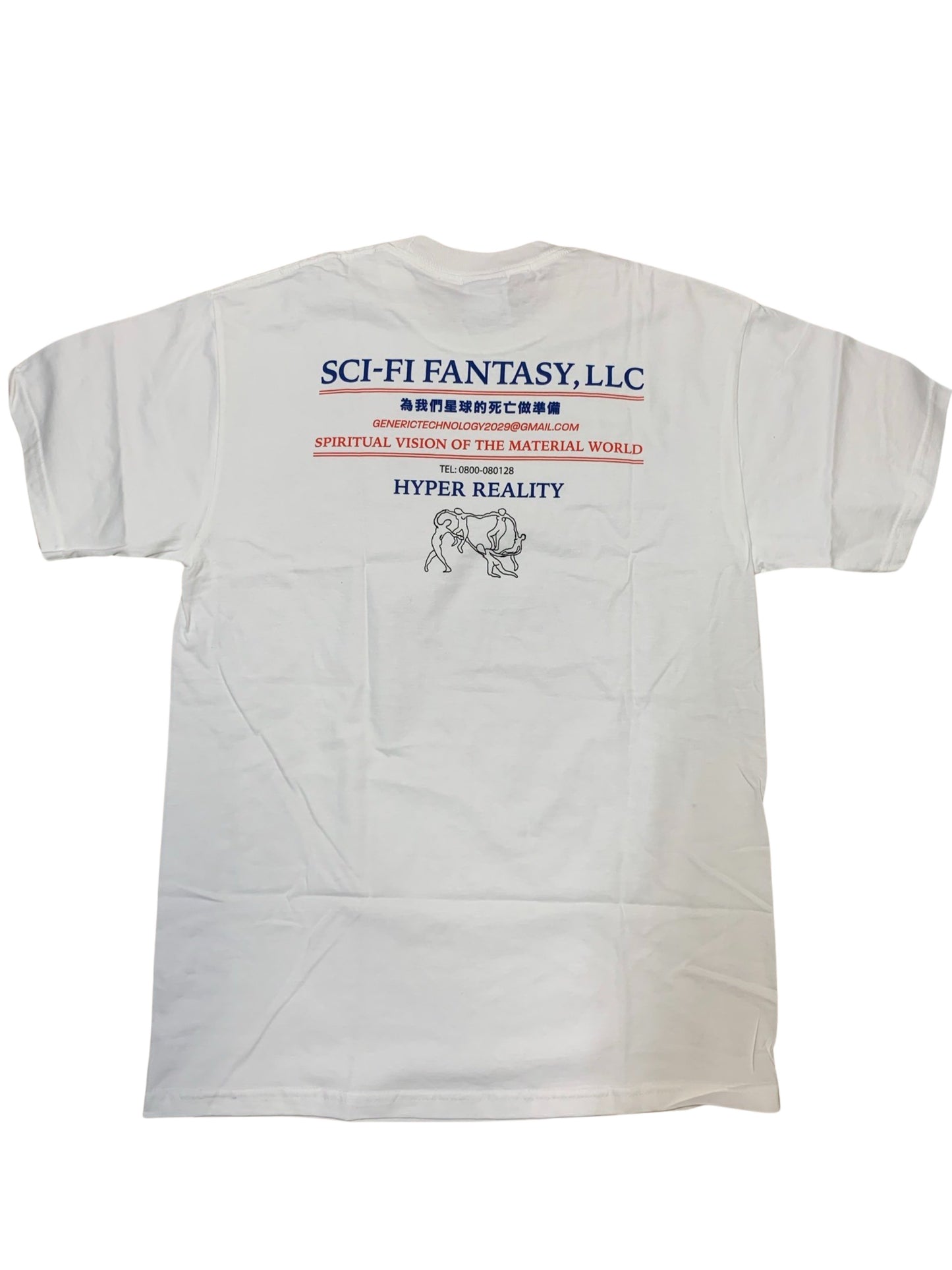 Sci Fi Fantasy Dance Tee