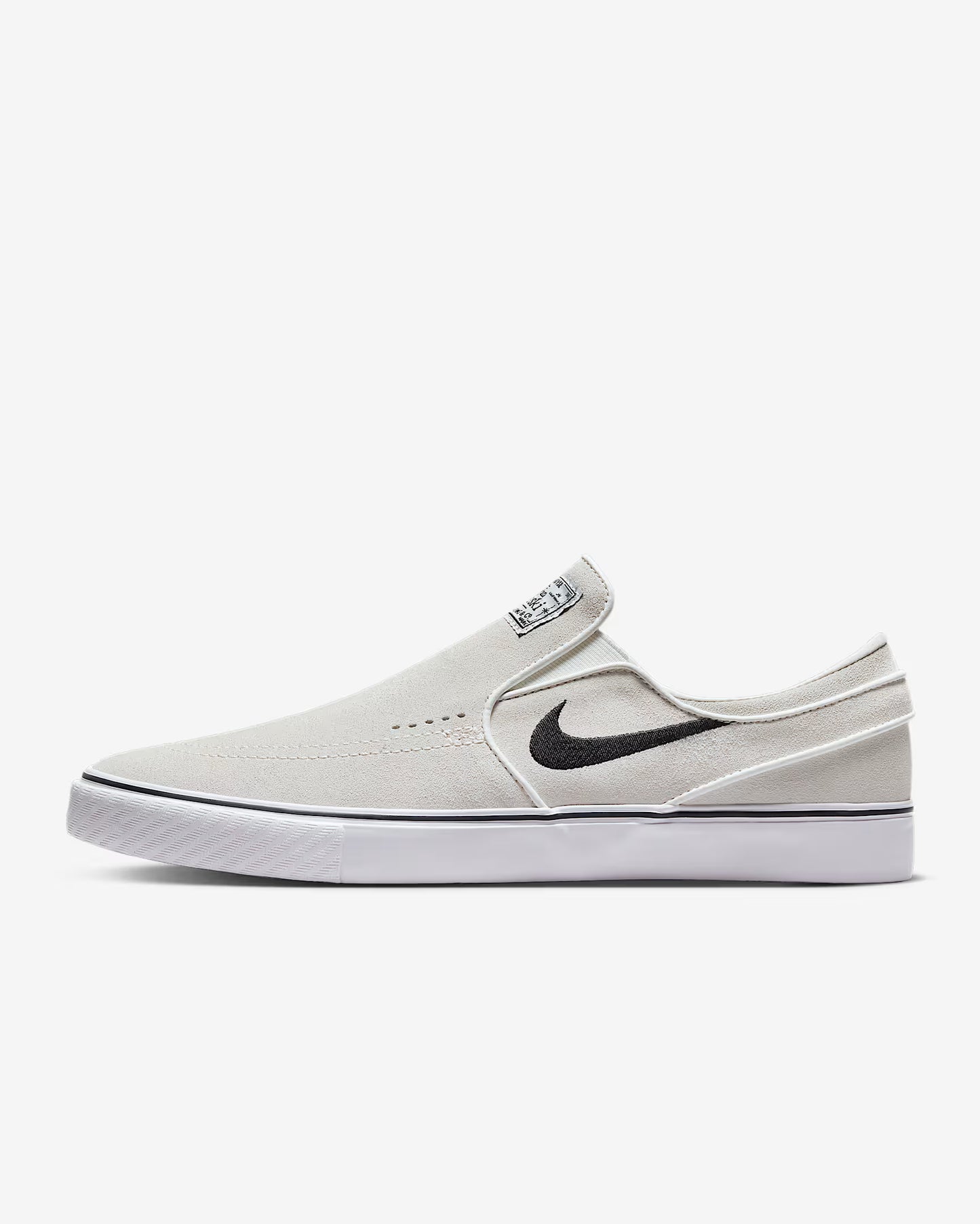 Nike SB Janoski Slip on